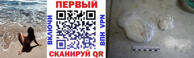 АМФЕТАМИН VHQ  blacksprut вход  Усть-Катав 