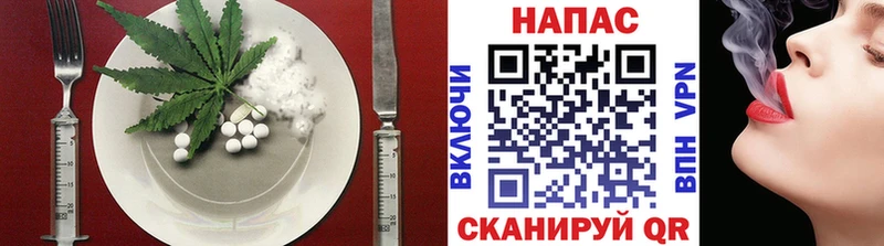 закладки  Усть-Катав  Еда ТГК марихуана 