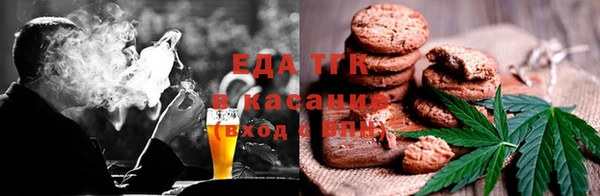 мяу мяу мука Ельня