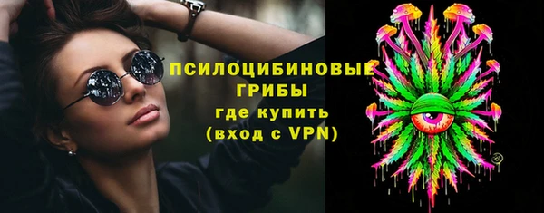 мефедрон VHQ Елизово