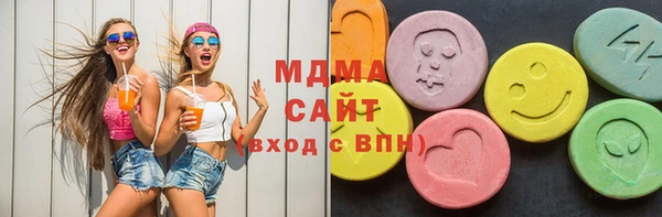мяу мяу мука Ельня