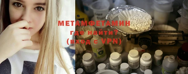 ПСИЛОЦИБИНОВЫЕ ГРИБЫ Елабуга