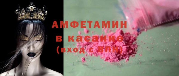 мяу мяу мука Ельня