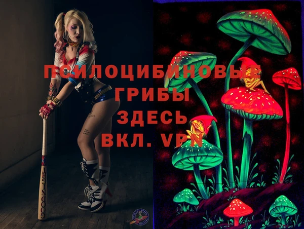 мефедрон VHQ Елизово