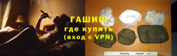 мяу мяу мука Ельня