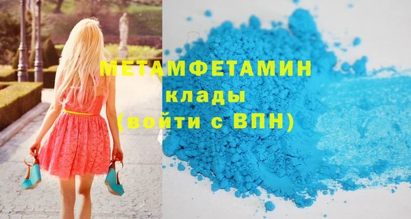 мяу мяу мука Ельня