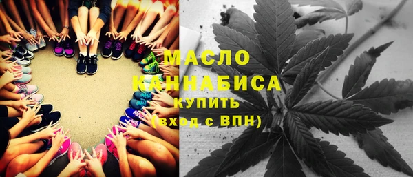 мяу мяу мука Ельня