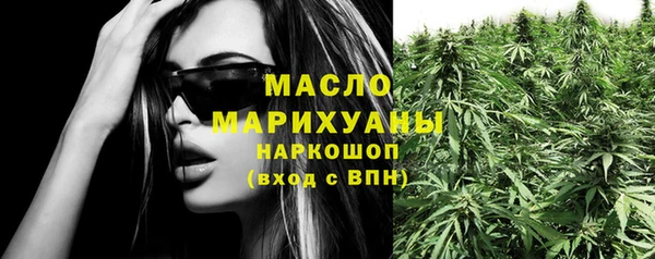 мяу мяу мука Ельня