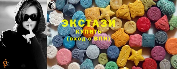 мефедрон VHQ Елизово