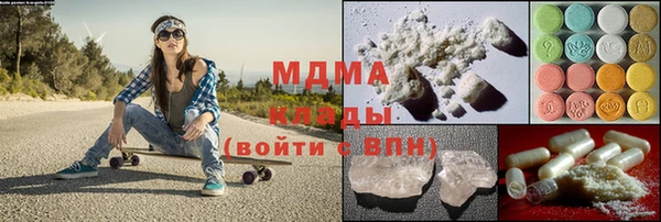 мяу мяу мука Ельня
