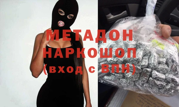мяу мяу мука Ельня