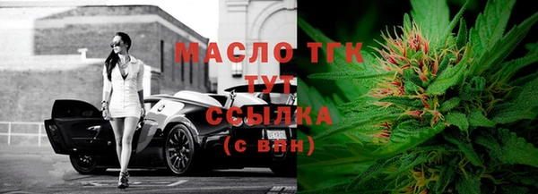 ПСИЛОЦИБИНОВЫЕ ГРИБЫ Елабуга