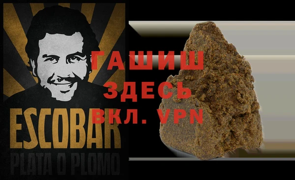 мяу мяу мука Ельня