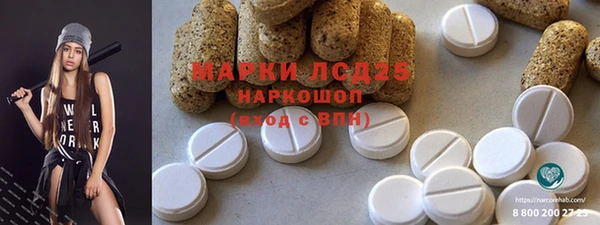 мефедрон VHQ Елизово