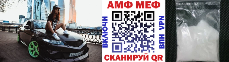 дарк нет какой сайт  где можно купить   Усть-Катав  Метамфетамин Methamphetamine 